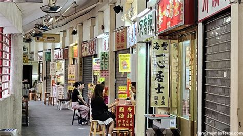 香港算命|香港黃大仙陳伯